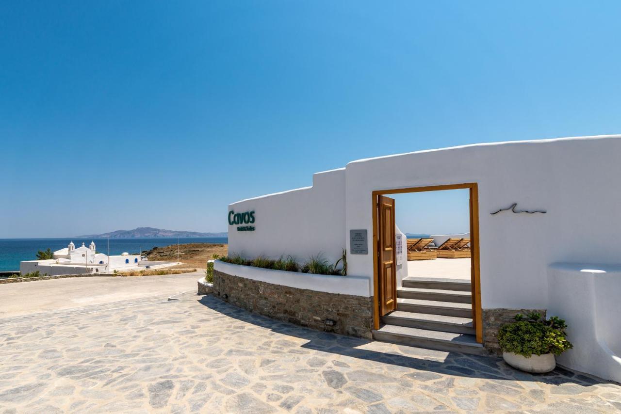 Cavos Aparthotel Agios Sostis  Eksteriør bilde